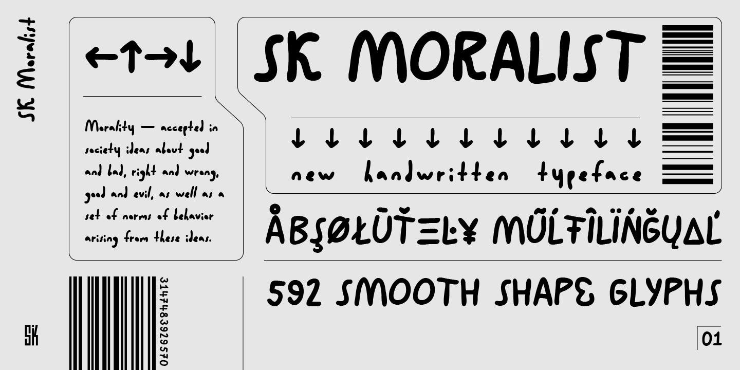 Пример шрифта SK Moralist